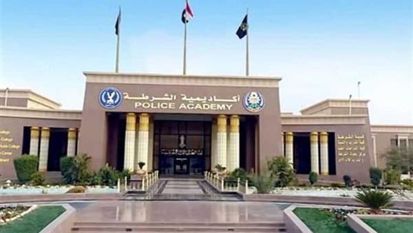 كلية الشرطة استقبلت خريجي علم النفس