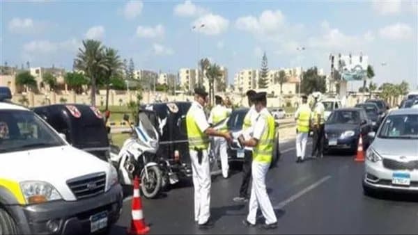 Check 2026 traffic violations by license plate