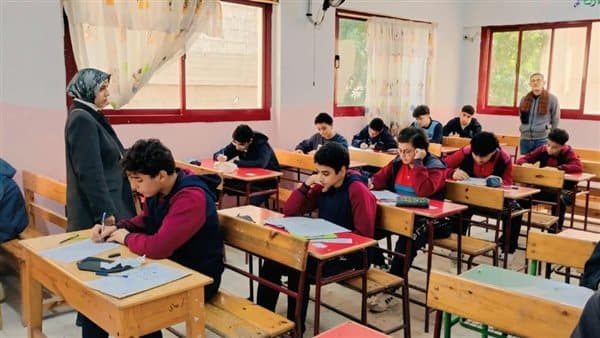 2027 prep exam fee details