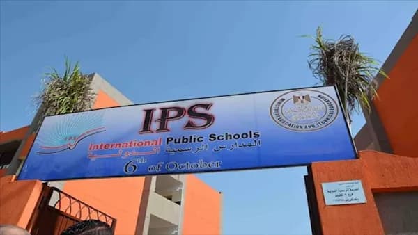 Online registration opens at Beni Suef School