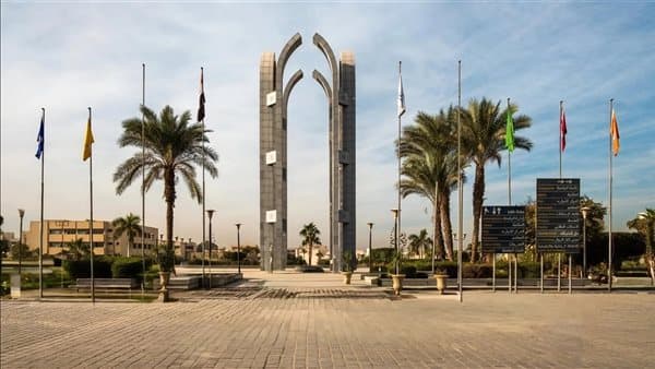 جامعة العاصمة تعتمد كلية العلوم وبرنامج الرياضيات وعلوم الحاسب