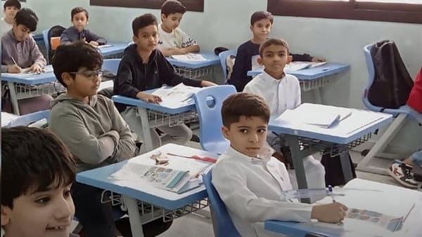 تحويل الدراسة عن بُعد في السعودية يتصدر التريند