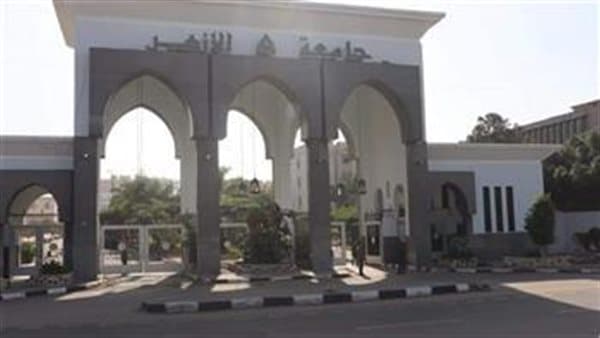 الأزهر يعلن بدء التسجيل الإلكتروني للمدن الجامعية