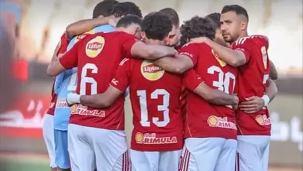 Al Ahly players train intensively at Al Tetch