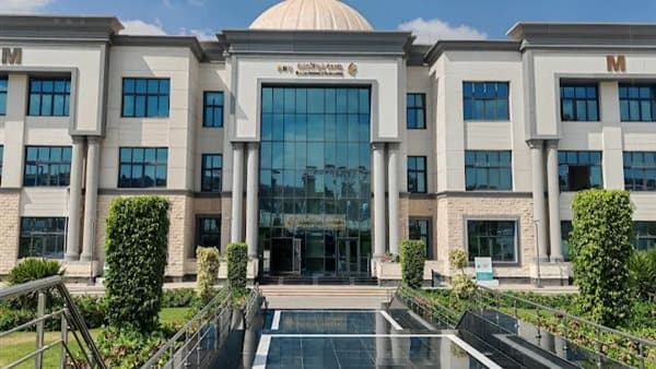 Benha University Alerts on Admission Scams