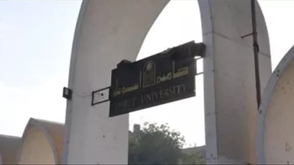 جامعة أسيوط ترد على سخرية نتائج الطب