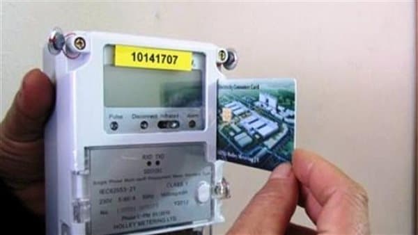 تحديث حول زيادة أسعار الكهرباء والشرائح الجديدة