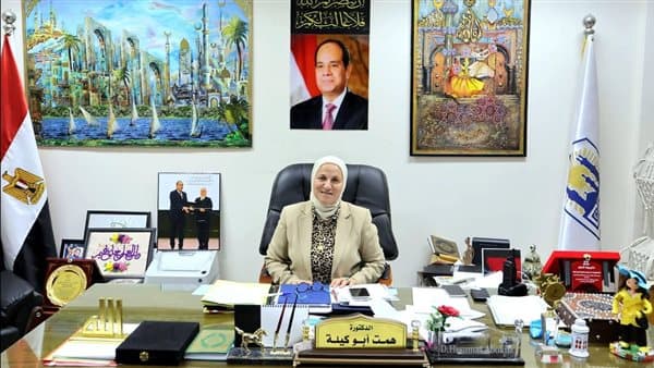 Cairo Education Announces Transfer Rules and Results