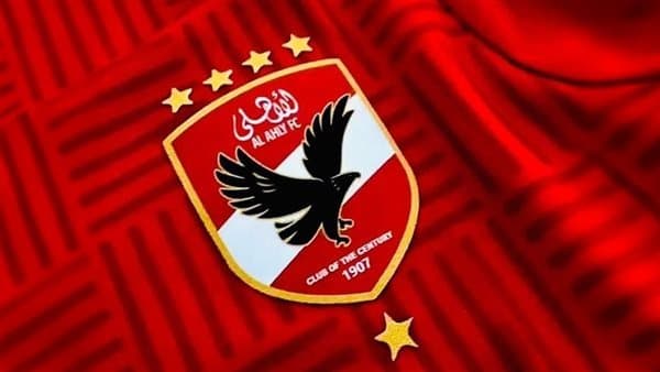 Al-Ahly goalkeeper jersey photos leak