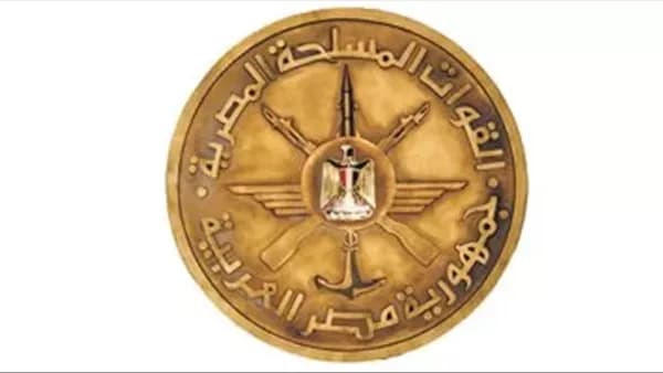 Military Targets Illegal Gold Mining in Eastern Desert