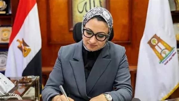 الوادي الجديد يحدد شروط منح دراسية للطلاب