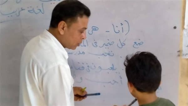 Teacher participation rules for 2027 exams