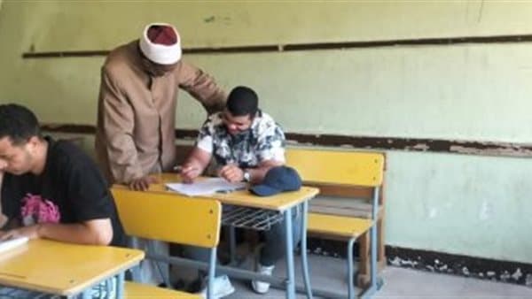 بوابة الأزهر للنتائج الثانوية