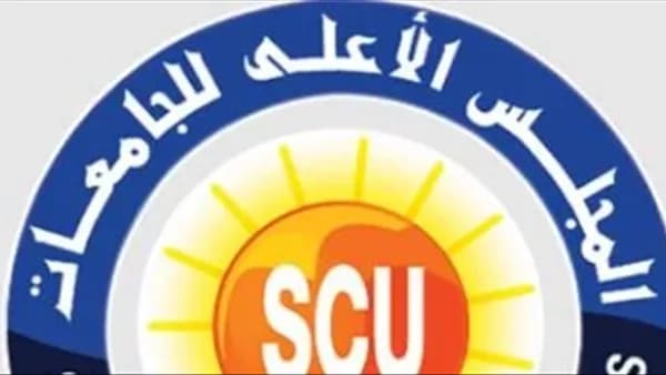اختبارات القدرات 2026 التسجيل والرسوم