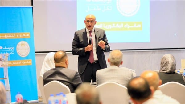 Teacher predicts exam specs for Egyptian Baccalaureate English