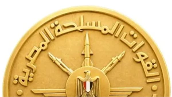 مبادرة مصر معاكم تبدأ صرف دعم القصر العسكري