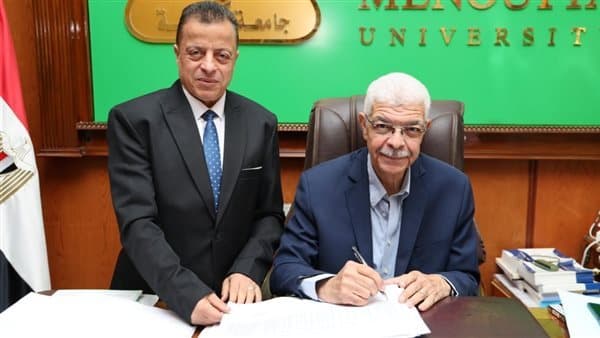 رئيس جامعة المنوفية يعلن نتائج تجارة بكالوريوس