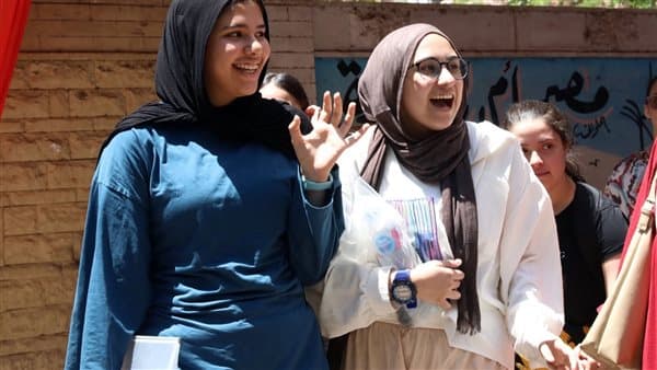 Egypt School Transfer Portal 2026