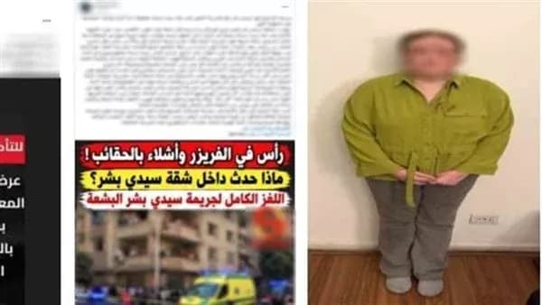 المحامية سالي الجباس تعترف بقتل والدتها