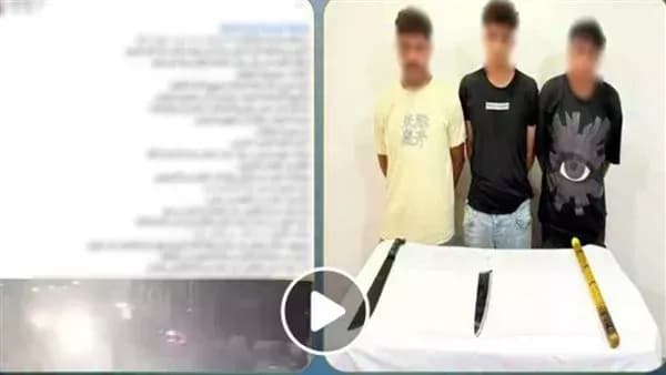 توقيف ثلاث متهمين بالتعدي على عاطل ونجله بكفر الشيخ