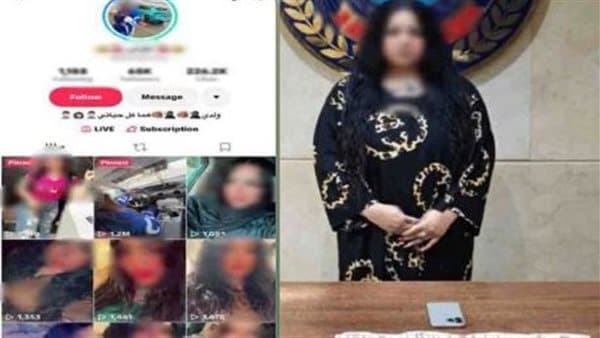 ضبط صانعة محتوى في القاهرة لنشرها رقصات غير لائقة