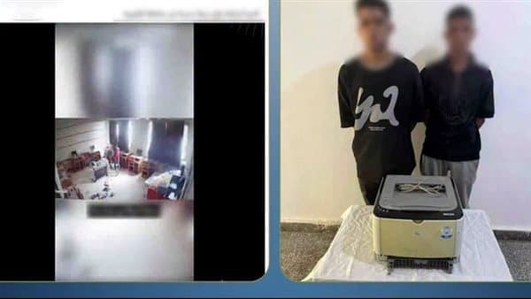 Ministry reveals school printing machine theft