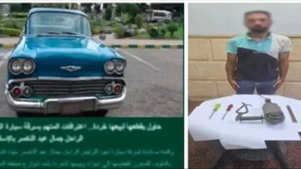 Former president's car thief admits attempt to sell as scrap