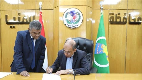 تنسيق المدارس الفنية للتمريض في المنيا 2027