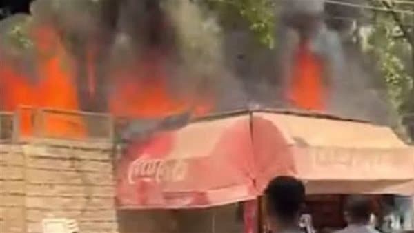 Ain Shams Faculty Comments on Nursery Fire