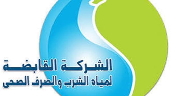 موعد اختبارات المرشحين للمدرسة الفنية لمياه الشرب 2027