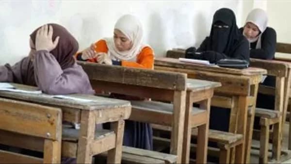 Azhar Applied Math Exam Answers 2026