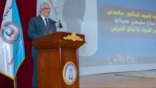 Jamblaat marks 7th Egypt Engineering graduation