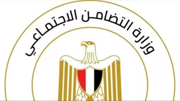 Disbursement Starts for Civilian Victims
