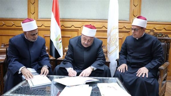 نتيجة امتحانات البعوث الإسلامية 2026