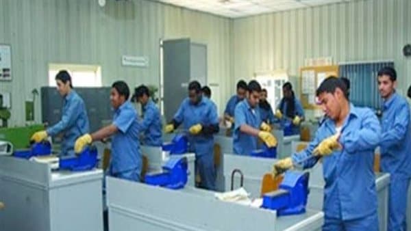 Industrial Secondary School Results 2026
