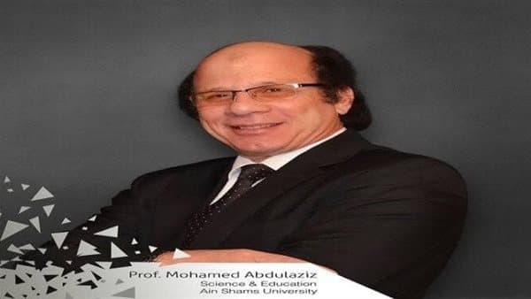 Professor urges probe into high Faqous group scores