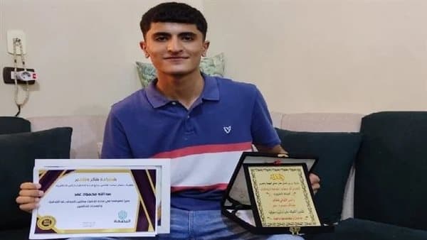 High School Exam Amid Faqous Committee Debate