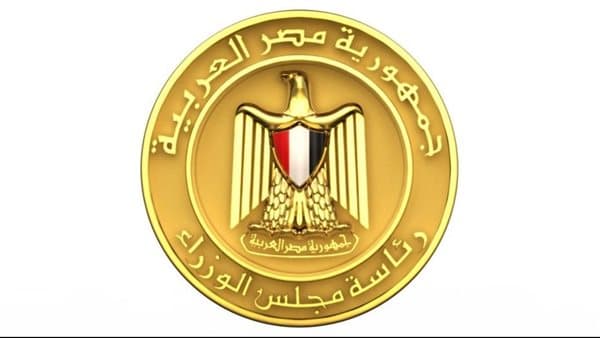 مجلس الوزراء يحقق في حريق ميناء دمياط