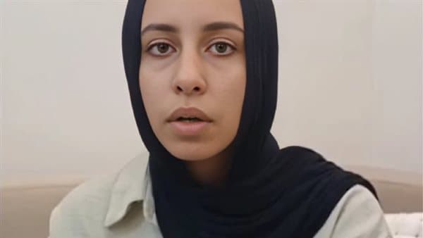 توضيح وزارة التعليم بشأن نتيجة طالبة الـ4%