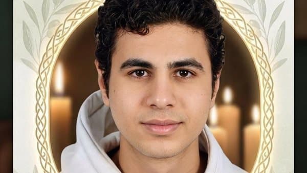 High School Student Drowns in Daqahlia Lake