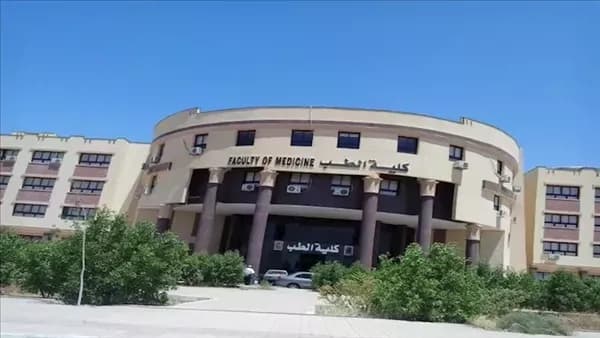 Qena University First-Year Med Drainage