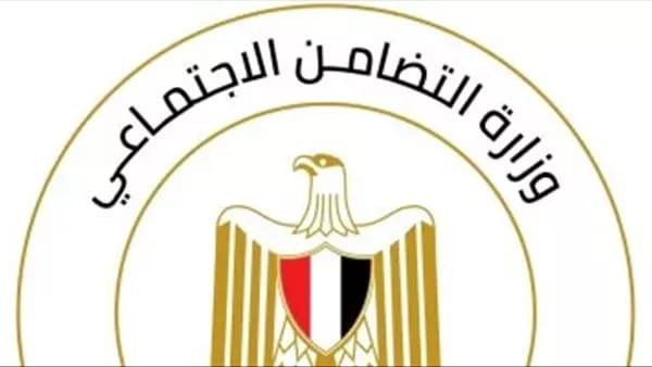 وزيرة التضامن توجيه مساعدات لضحايا زفتى