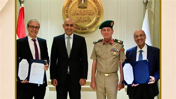 Harvard partners on military school leadership training