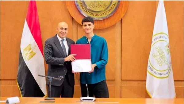 Education Minister awards top scorer