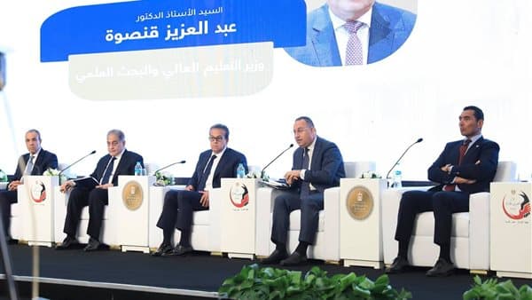 Higher Education Minister at Egyptians Abroad Conference