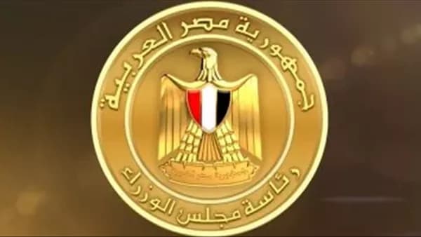 المجلس يوضح دور التعليم الفنى في المستقبل