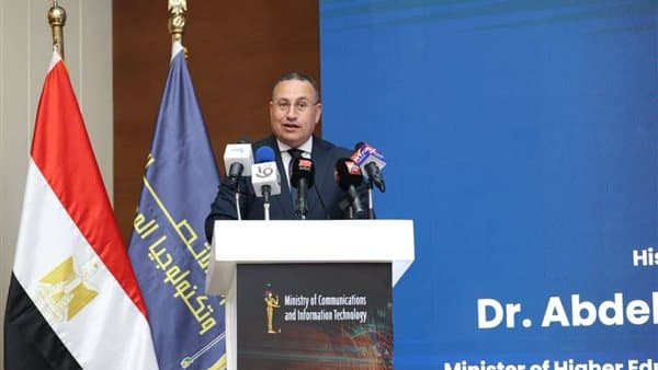 وزيرا الاتصالات والتعليم يشهدان ختام مبادرة ذكاء الاصطناعي في الجامعات