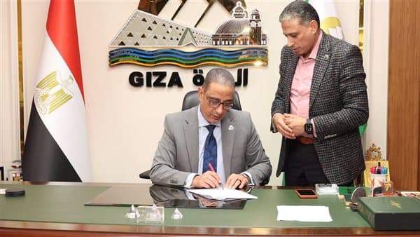 محافظ الجيزة يخفض تنسيق الثانوية إلى 225 درجة