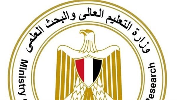 التعليم العالي يوضح خطوة مهمة بشأن الشهادات المعادلة