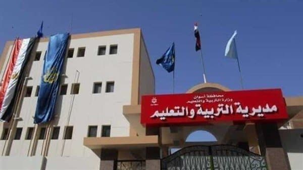 أسوان تبدأ مقابلات الوظائف الإشرافية